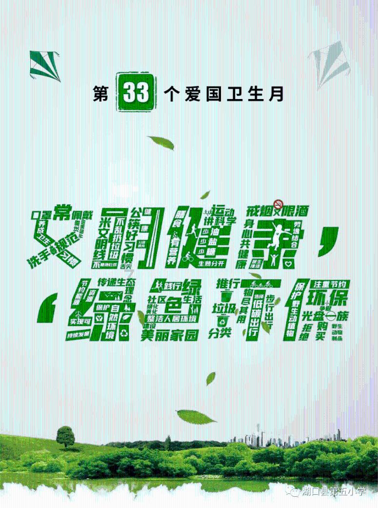 保时捷Macan纯电动版发布,外观很动感
